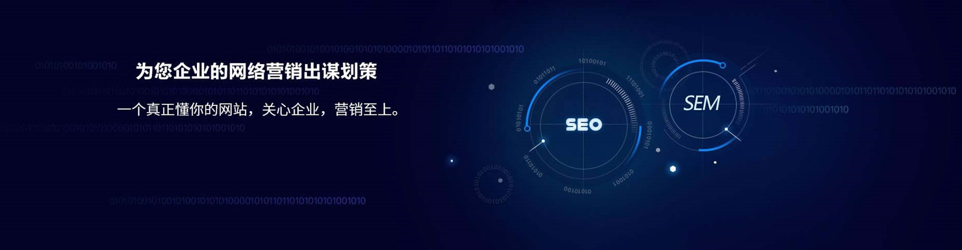 顺平快手信息流
